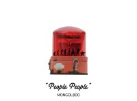 この画像は、このサイトの記事「MONGOL800 People People アルバム新曲リリース情報 無料動画まとめ」のイメージ写真画像として利用しています。